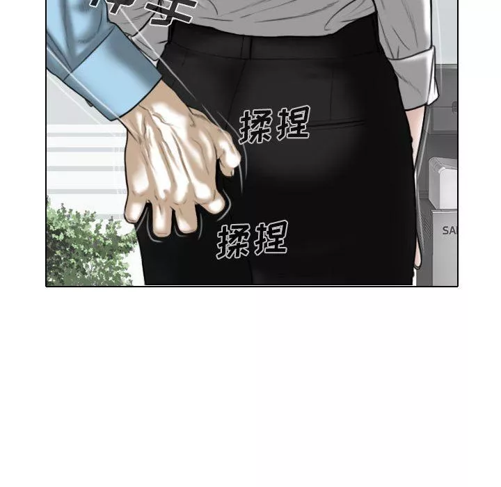 因緣第38話