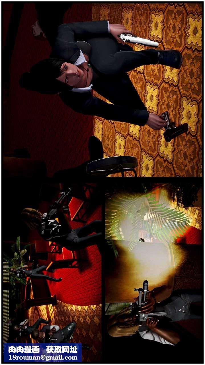 [3D]兽欲の末途第15章【第5话】