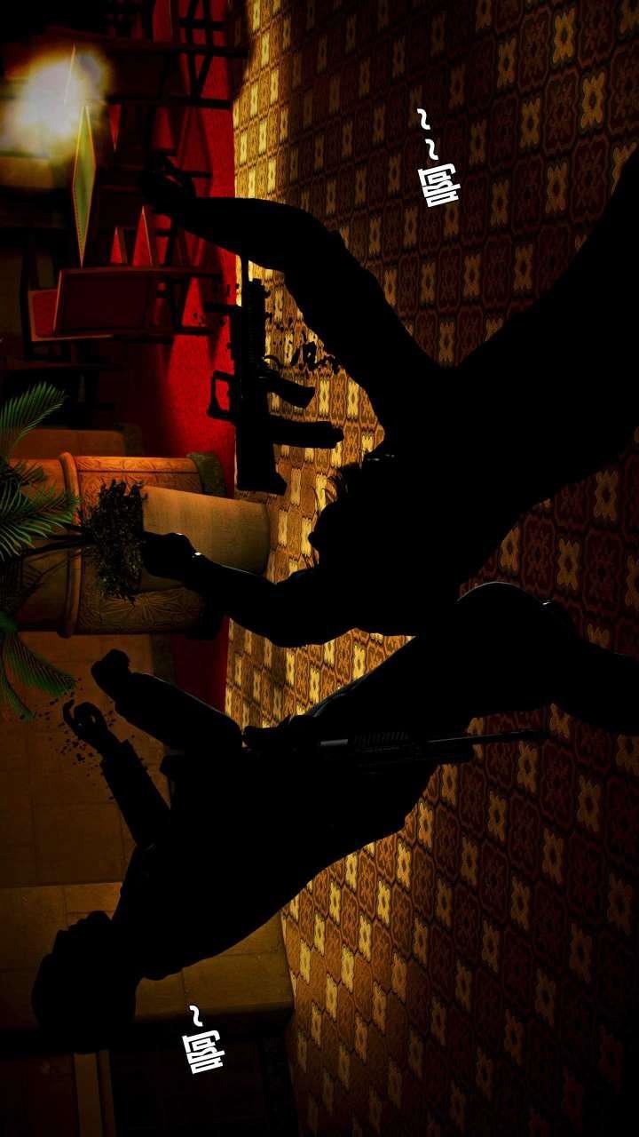 [3D]獸欲の末途第15章【第5話】