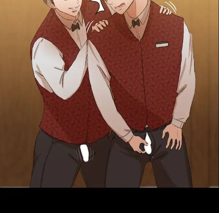 隐秘的邻居们第17话