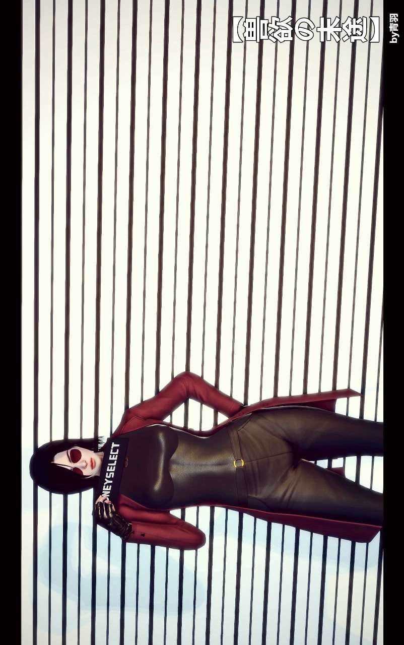 [3D]兽欲の末途第15章【第7话】