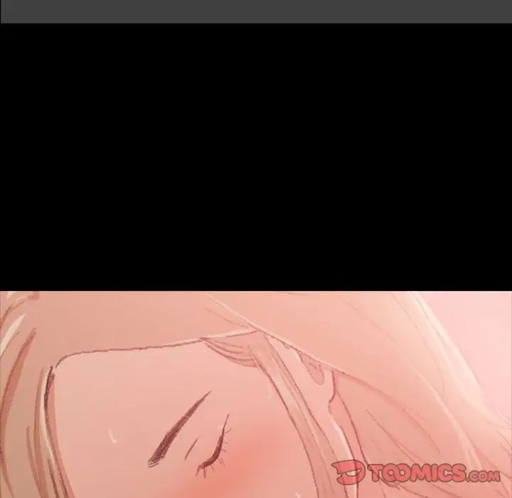 隱秘的鄰居們第17话