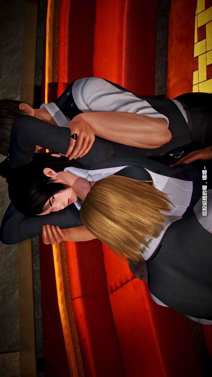 [3D]獸欲の末途第15章【第7話】