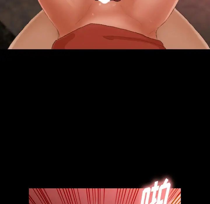 隐秘的邻居们第17话