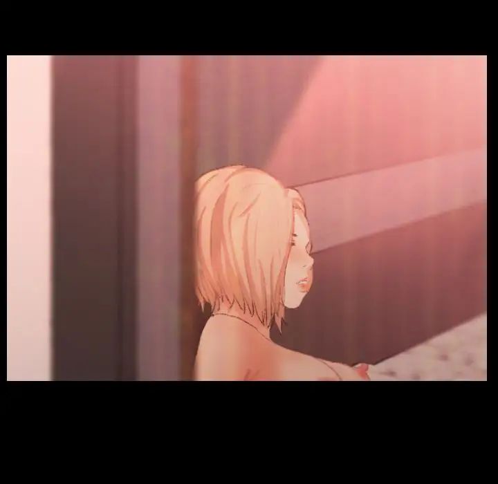 隐秘的邻居们第17话