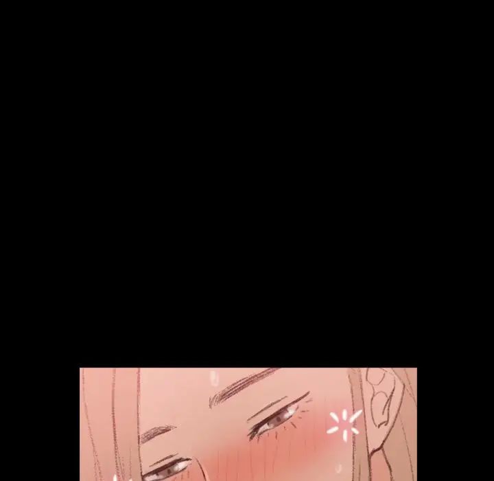 隐秘的邻居们第17话