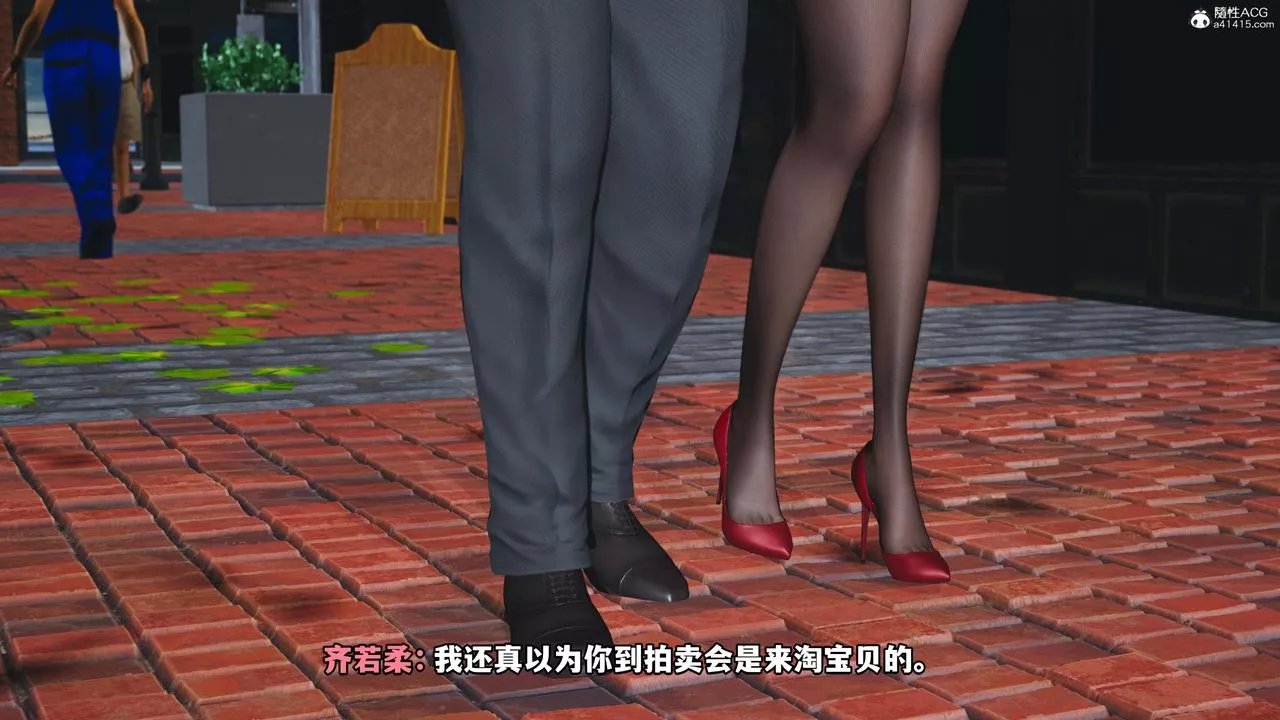 [3D]我成瞭大反派第53話