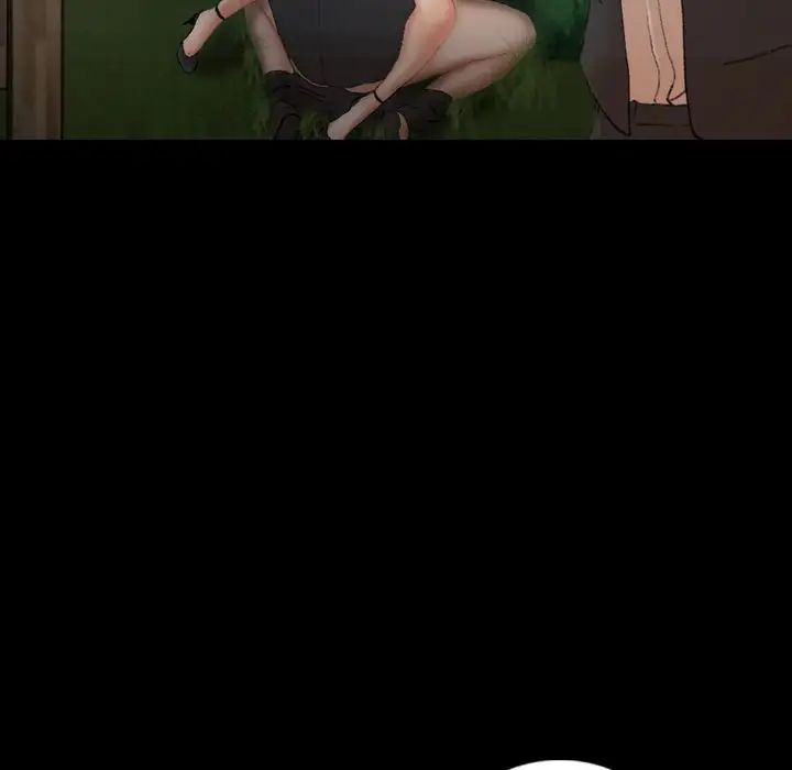 隱秘的鄰居們第18话