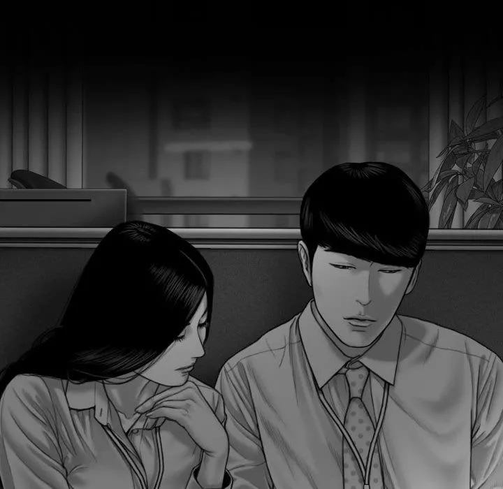 因缘-第39话 - 图片 125