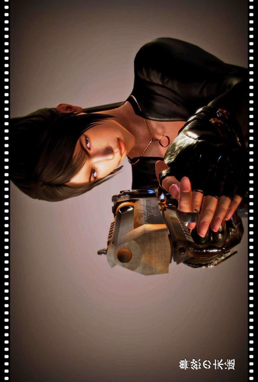 [3D]獸欲の末途第15章【第10話】