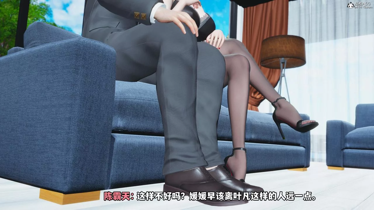 [3D]我成瞭大反派-第53话 - 图片 65