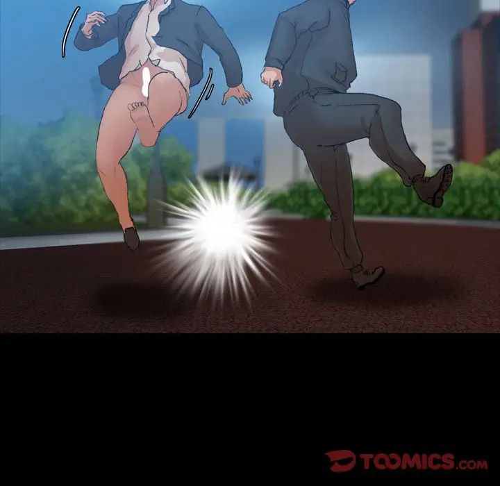 隱秘的鄰居們第18话