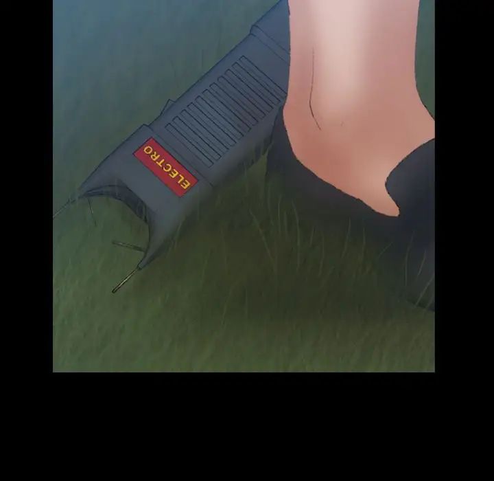 隐秘的邻居们第18话