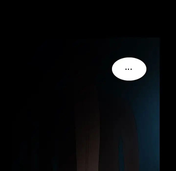 隐秘的邻居们第18话