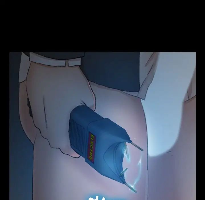 隱秘的鄰居們第18话