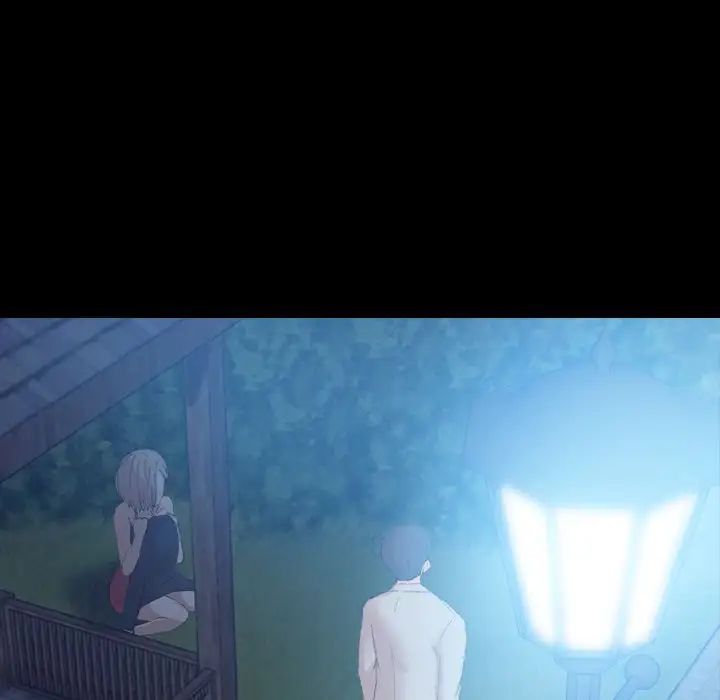 隐秘的邻居们第19话