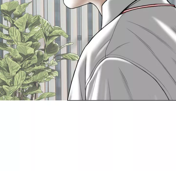 因緣最終話