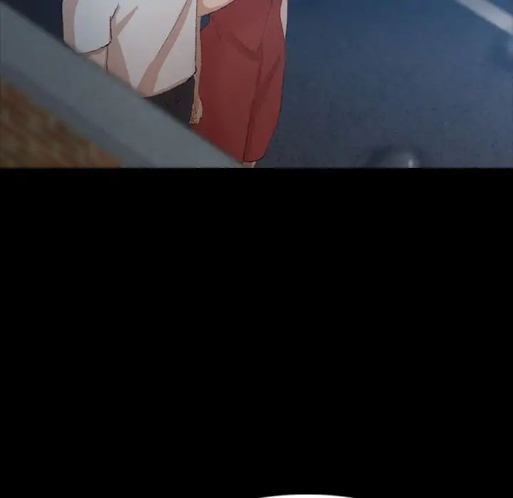 隐秘的邻居们第19话