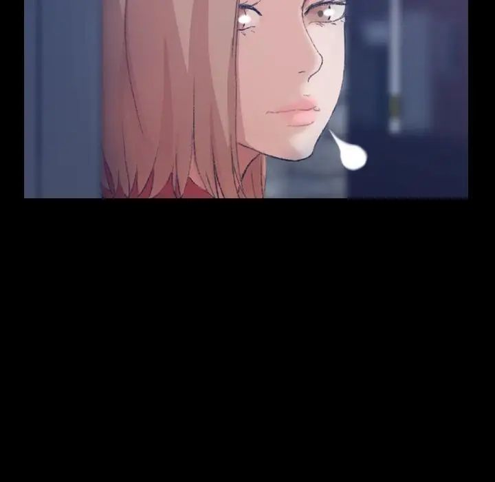 隱秘的鄰居們第19话