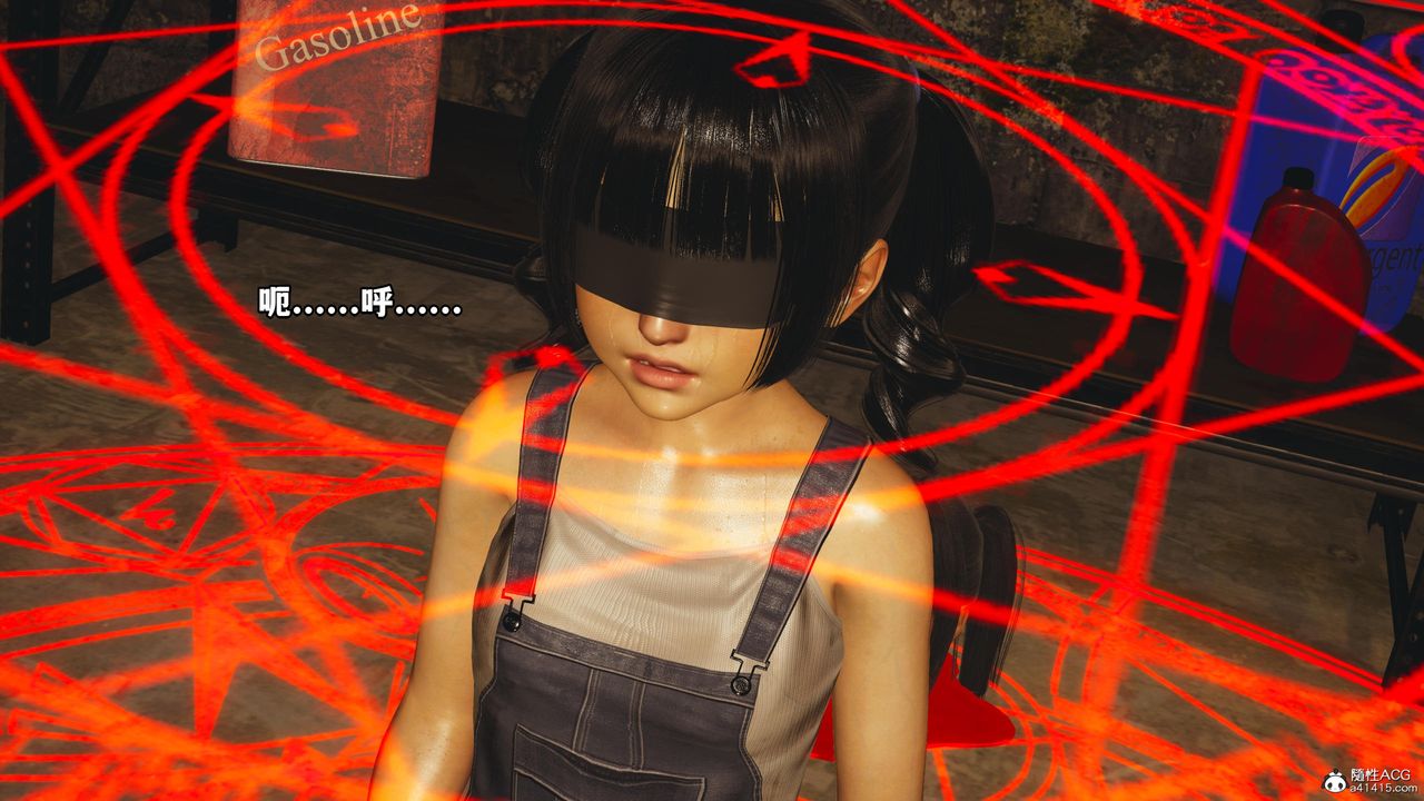 [3D]我成瞭大反派第54话