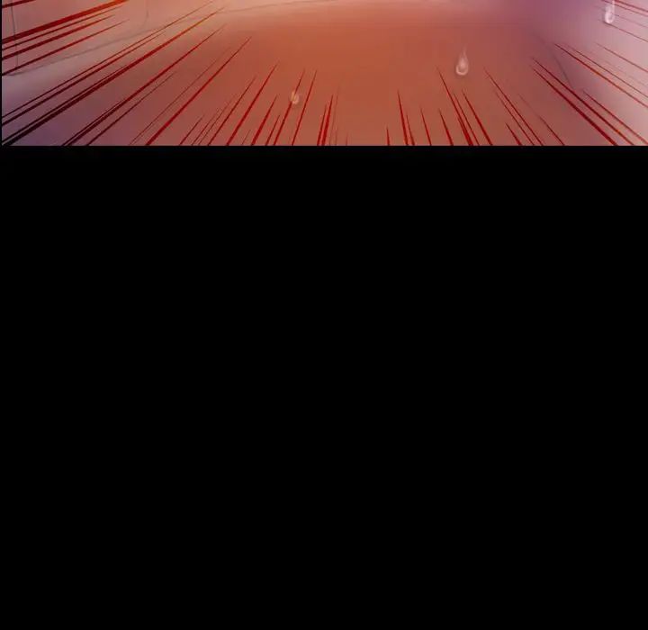 隐秘的邻居们第19话