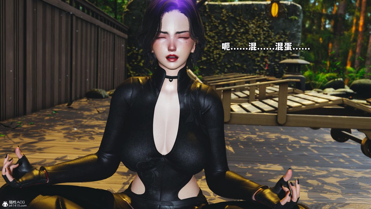 [3D]我成瞭大反派第54话