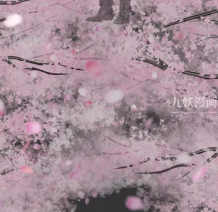 因緣最終話