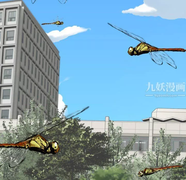 因緣最終話