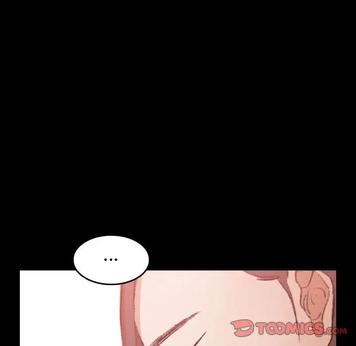 隐秘的邻居们第19话