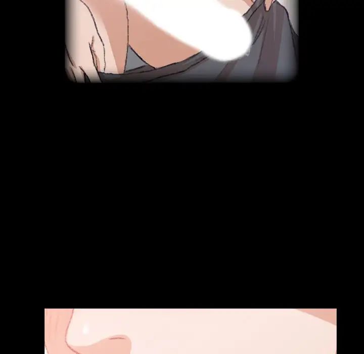 隐秘的邻居们第19话