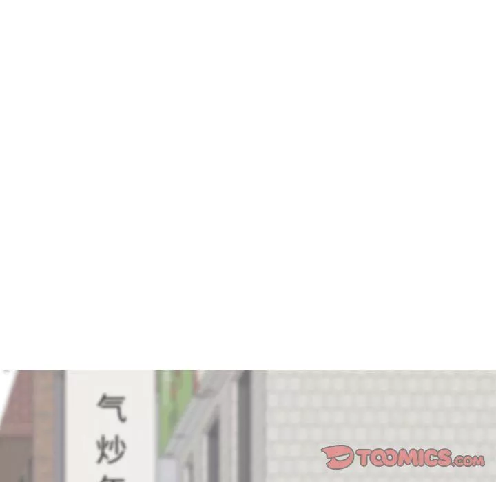 因緣最終話