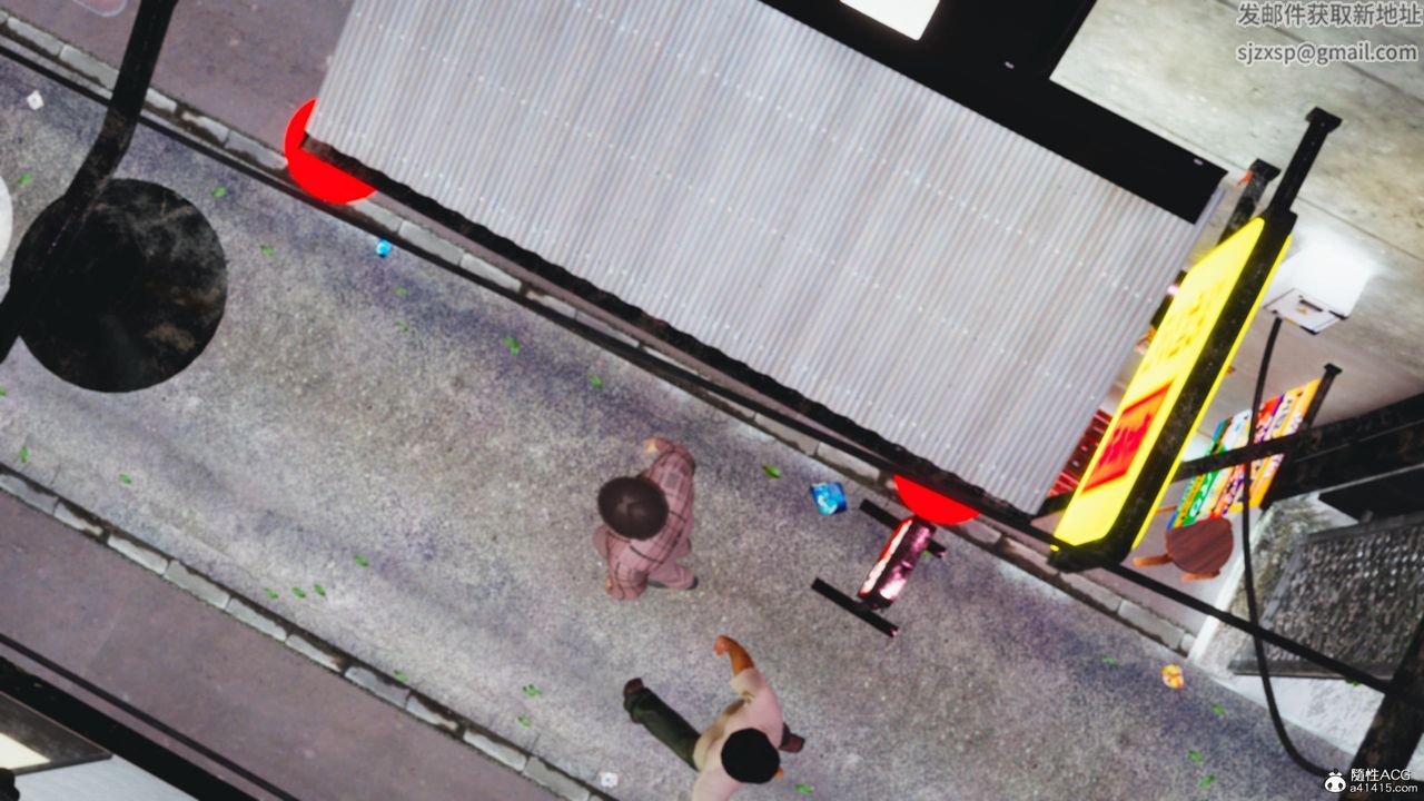 [3D]我成瞭大反派第55话