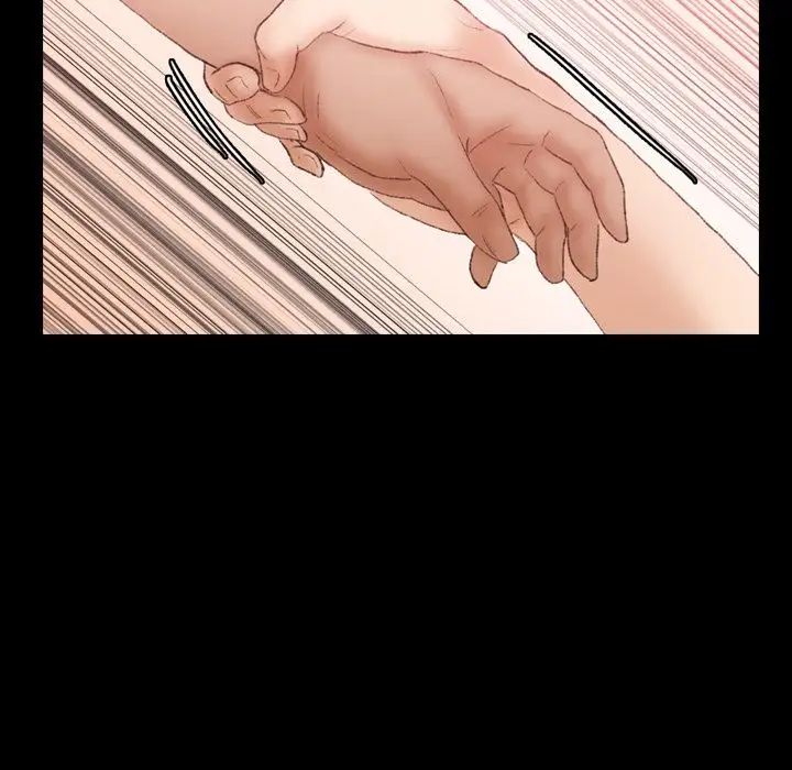 隐秘的邻居们第20话