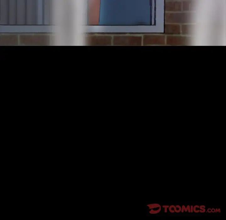 隐秘的邻居们第20话