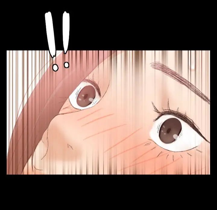 隐秘的邻居们第20话