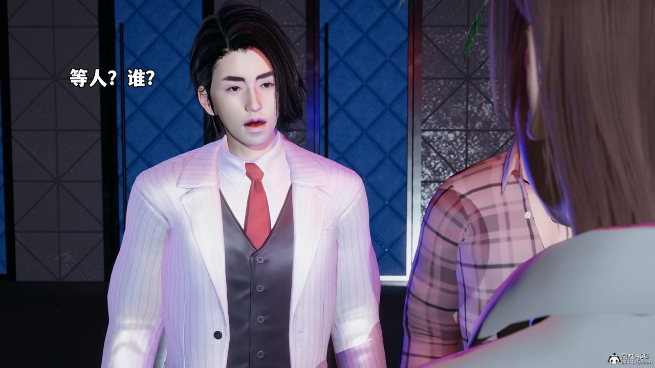 [3D]我成瞭大反派第55话