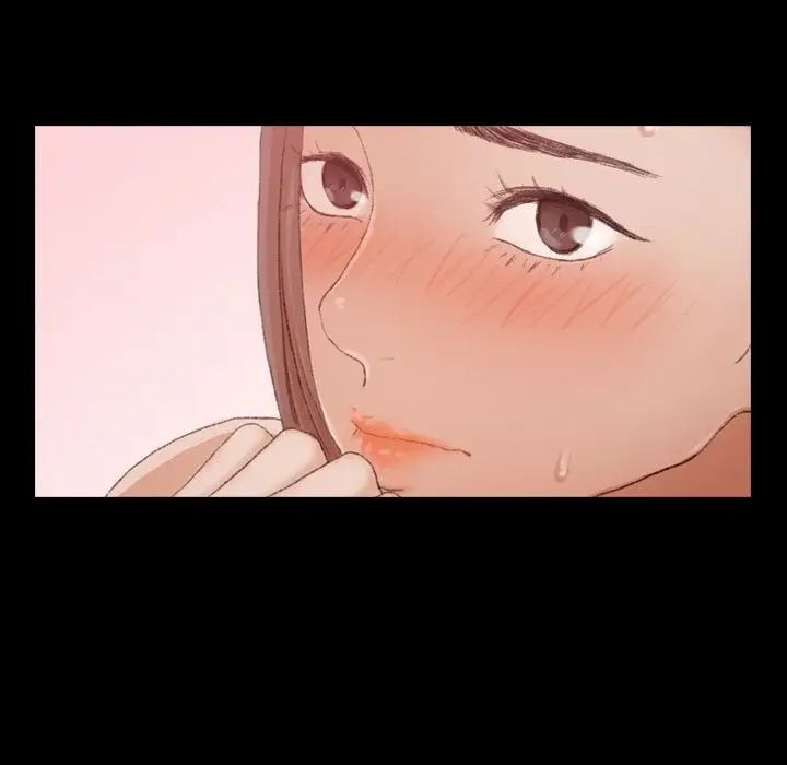 隐秘的邻居们第20话