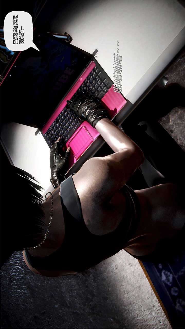 [3D]獸欲の末途第16章【第3話】