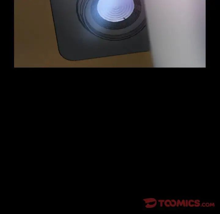 隱秘的鄰居們第21话