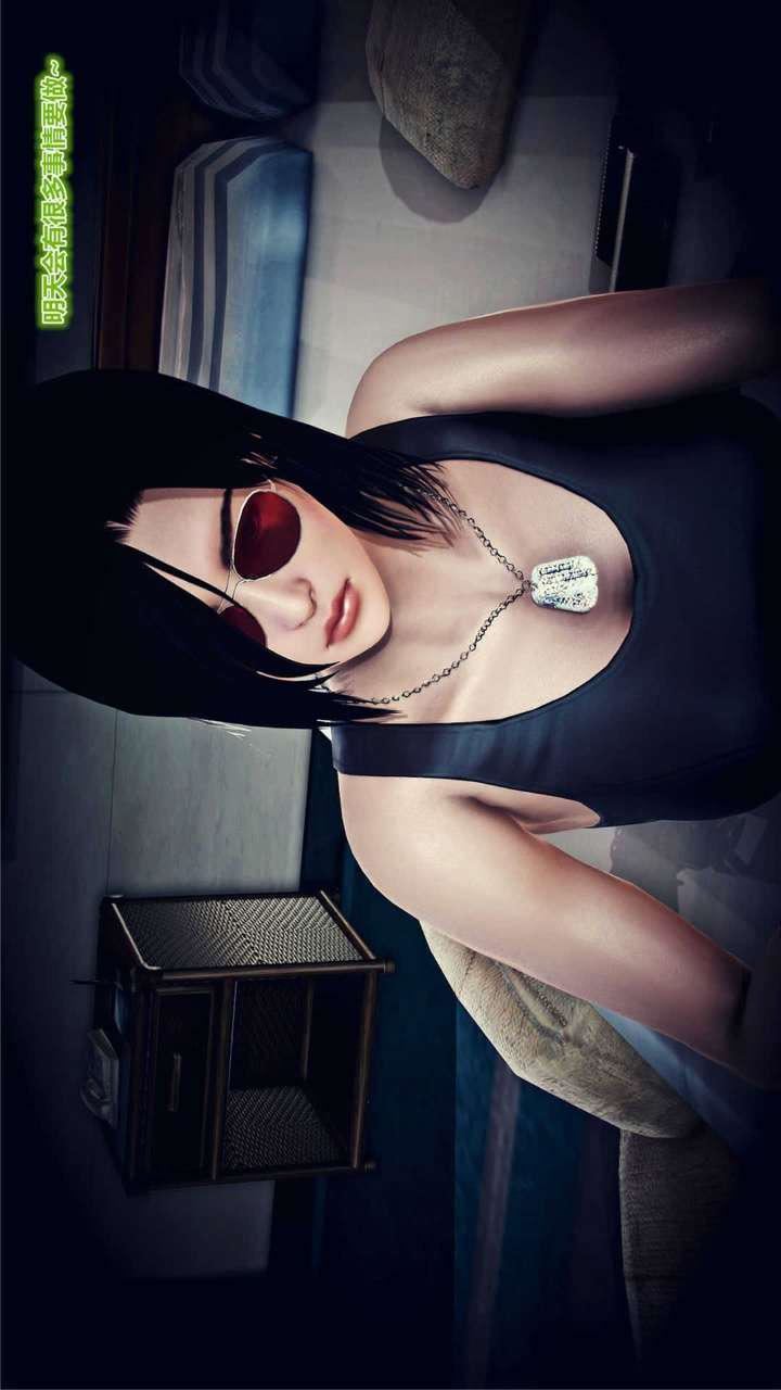 [3D]兽欲の末途第16章【第6话】