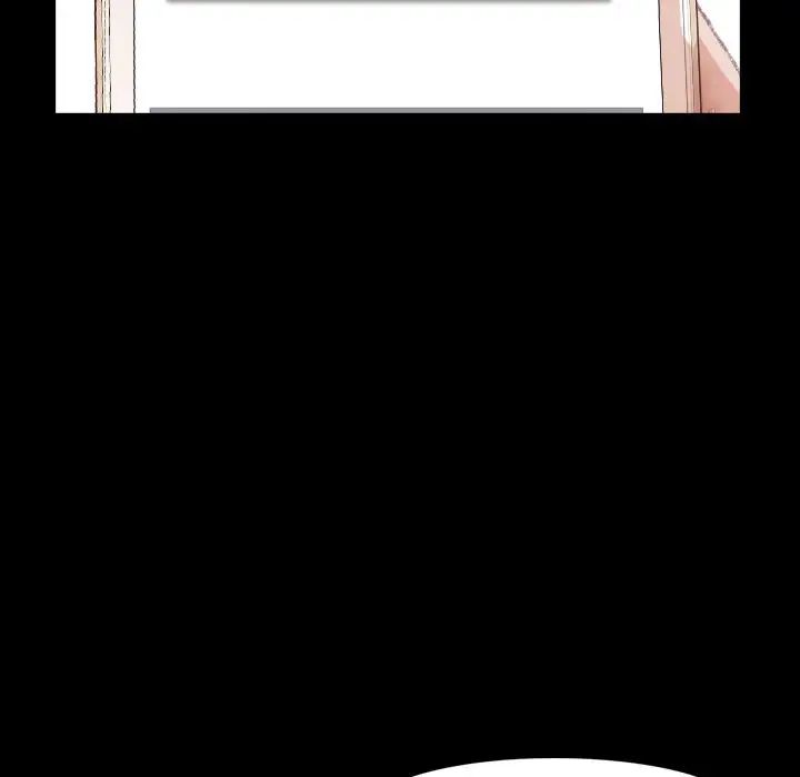 隱秘的鄰居們第22话