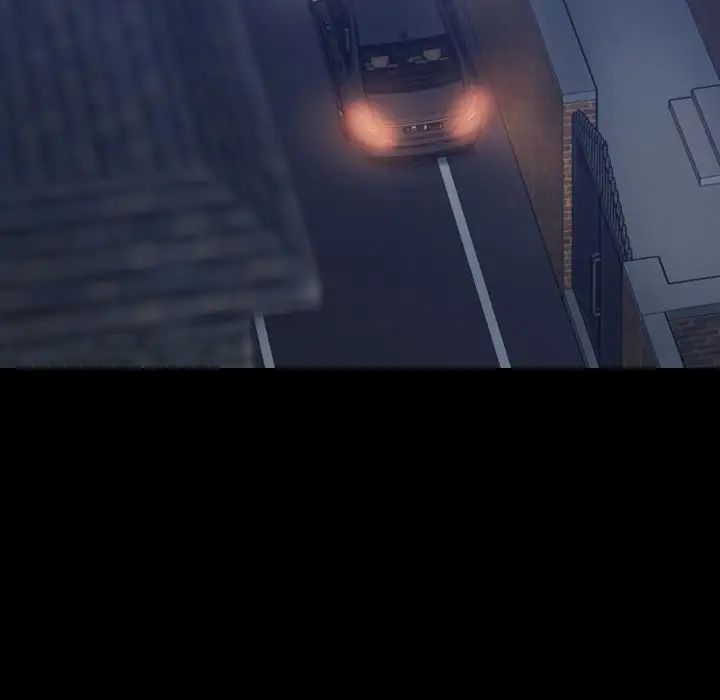 隐秘的邻居们第22话