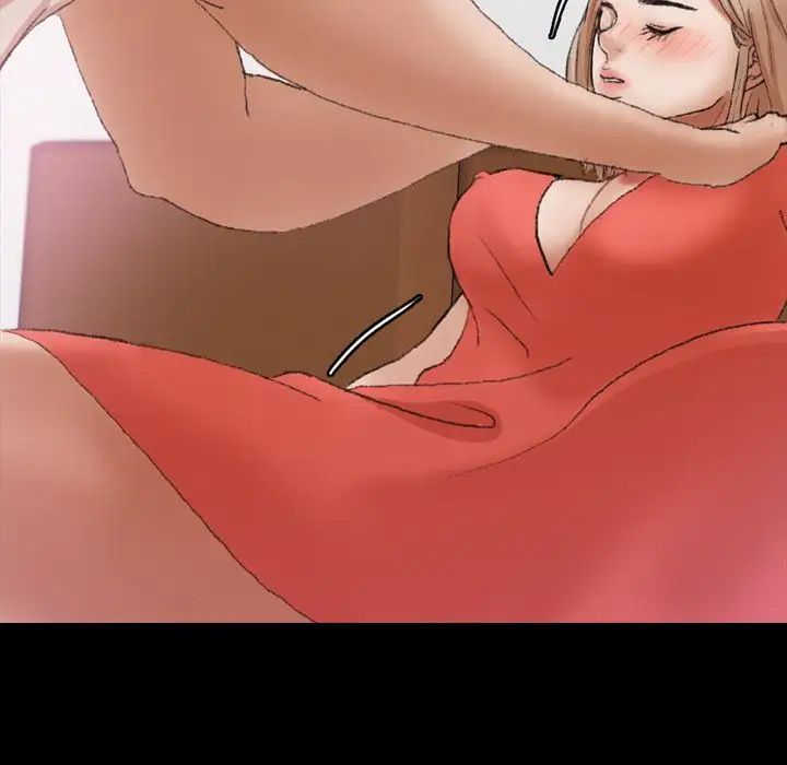 隱秘的鄰居們第22话