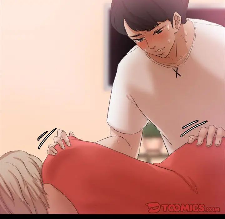 隐秘的邻居们第22话