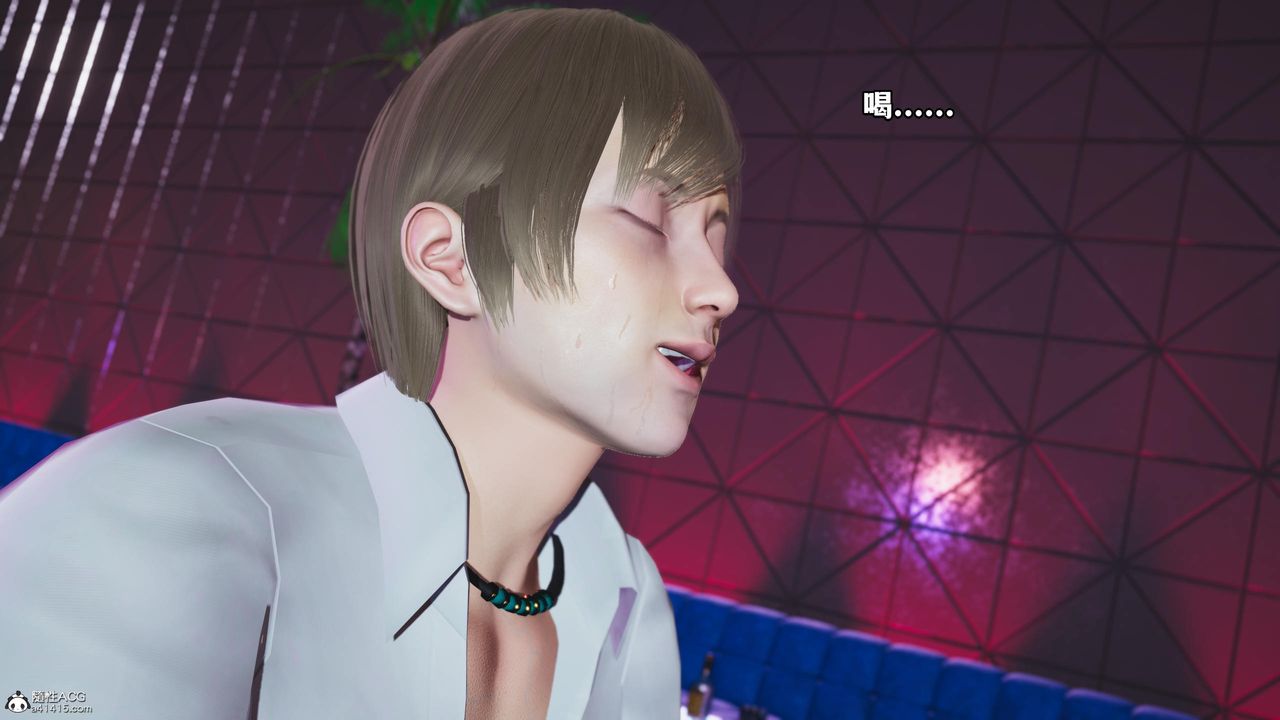 [3D]我成瞭大反派第58话