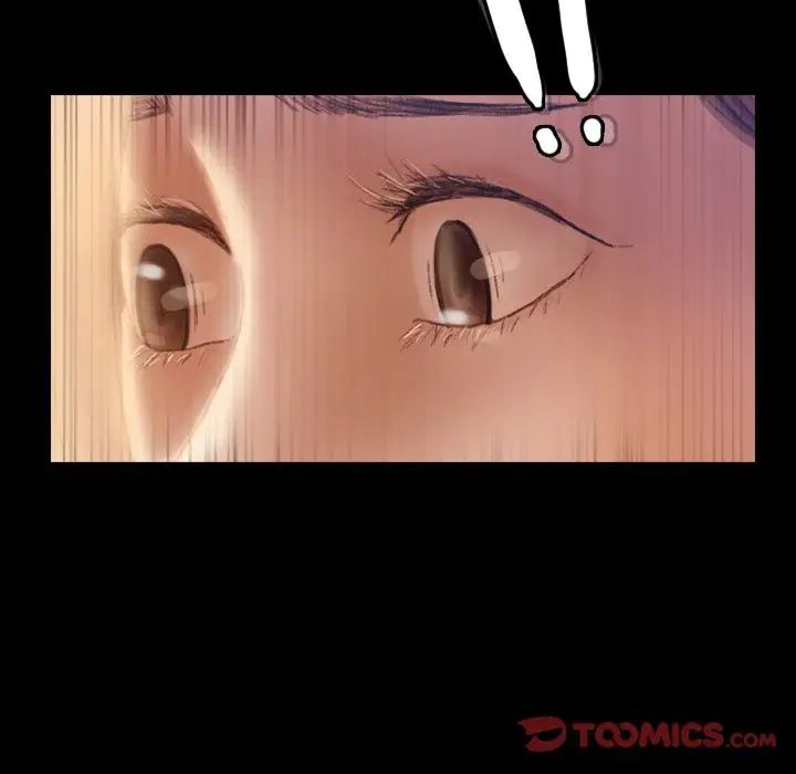 隐秘的邻居们第23话