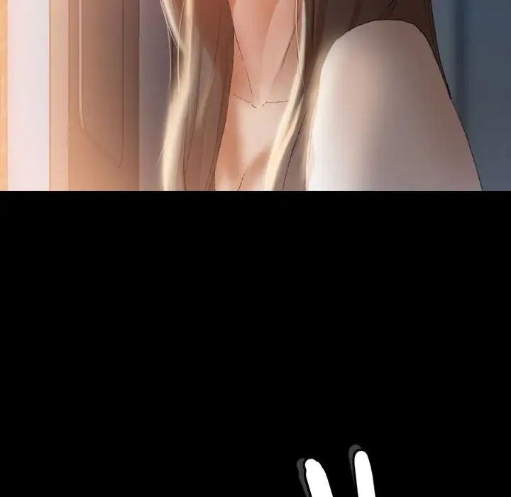 隱秘的鄰居們第23话