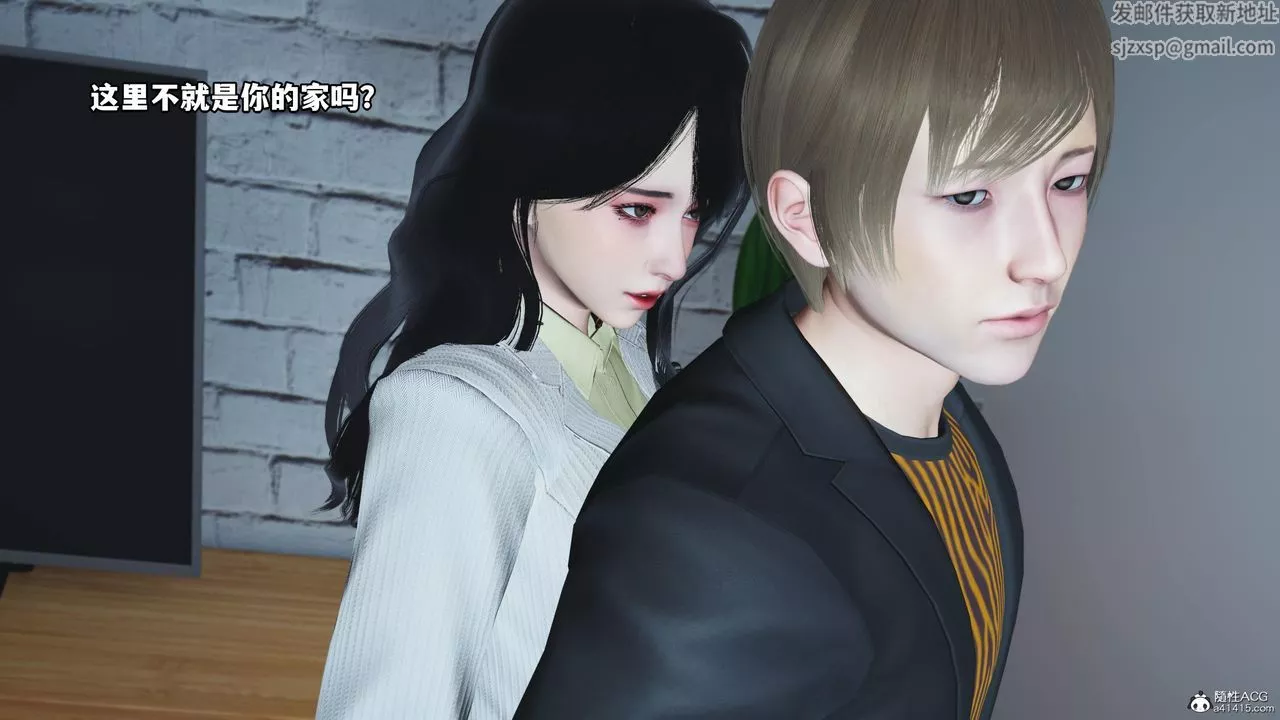 [3D]我成瞭大反派第58話