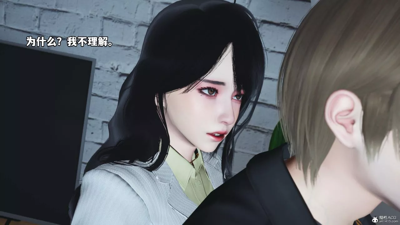 [3D]我成瞭大反派-第58话 - 图片 53