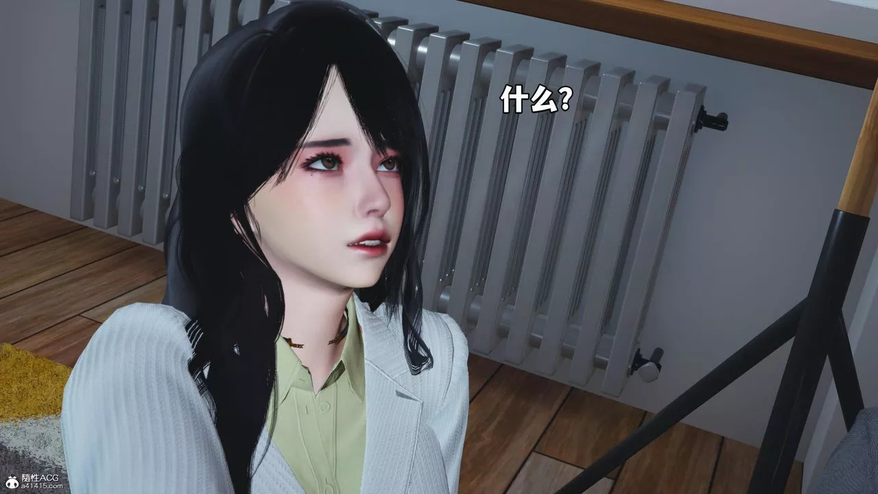 [3D]我成瞭大反派-第58话 - 图片 62
